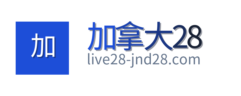 加拿大28